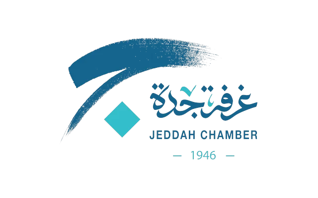 غرفة جدة