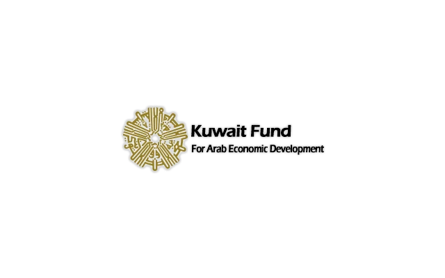 الصندوق الكويتي للتنمية الاقتصادية العربية