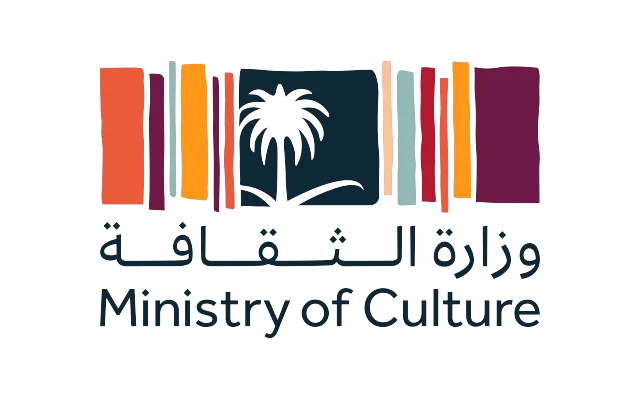 وزارة الثقافة